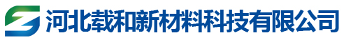 沈陽萬華通力保溫工程有限公司